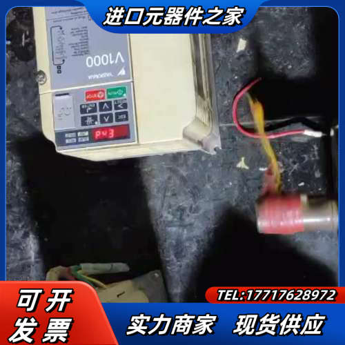 变频器CIMR-VB4A0004BBA议价