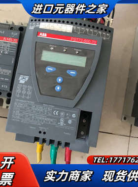 软启动器PST72-600-70 37KW 议价