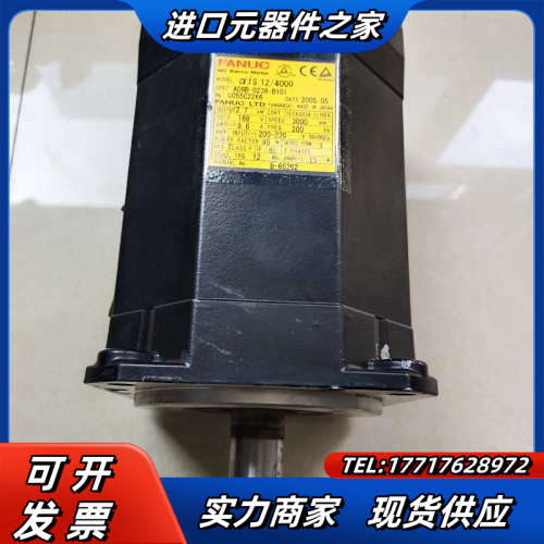 A06B-0238-B101发那科电机，A860-2005-议价