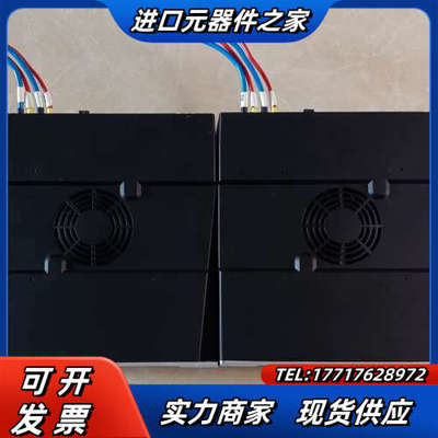 珠海运控驱动PSDA2033A9-N123带电机123BL(议价