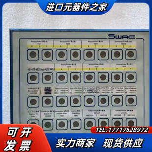 sbt32s4 sbt SWAC 德国 odenpul议价