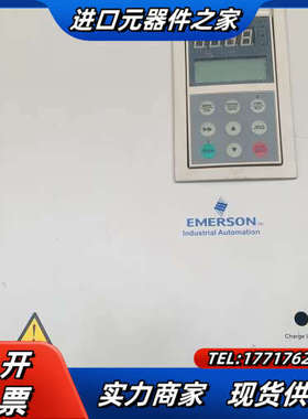 EV3000-4T0220G议价