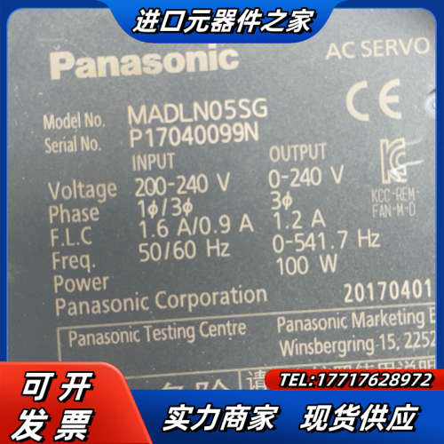 A6驱动器MADLN05SG  MSMF012L1U议价