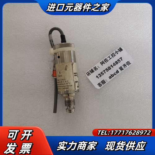 MKS真空计870B11TCB4GA1，实物现拍议价