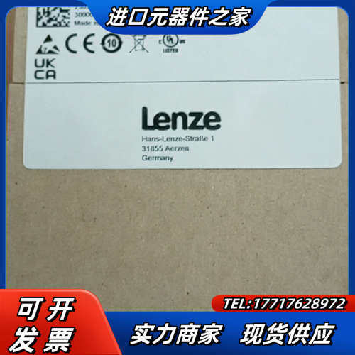EPM-S400 伦茨模块，全新原装正品，带，议价