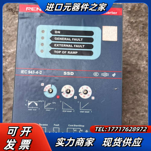 SSD-37  TGS3-37软启动，37kw议价