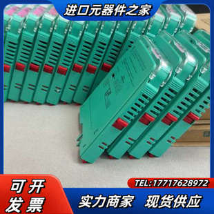 倍加福HID2030议价