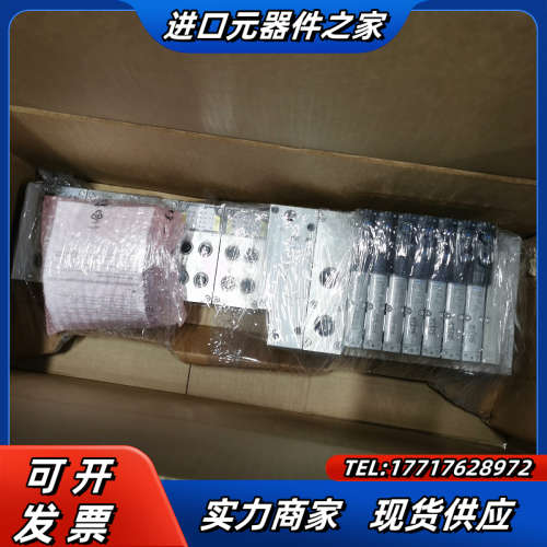 全新 VTSA-F-FB 547965 阀岛  带议价