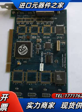 ASTECH FAS-HSSI-M128控制卡 实图议价
