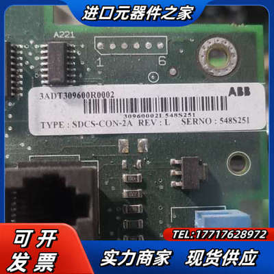 直流调速器DCS500主板SDCS-CON-2A功议价