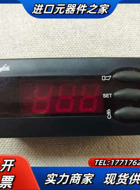 丹佛斯手操器EKA164A 084B8563 配套EKD31议价