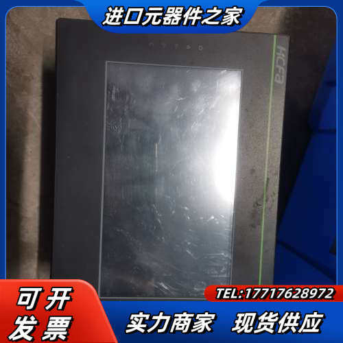 禾川触摸屏，TP2507-E，实图拍摄，功能正常，288议价