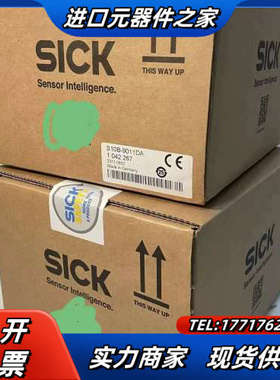 Sick西克S100 lidar|S10B-9011DA|1议价