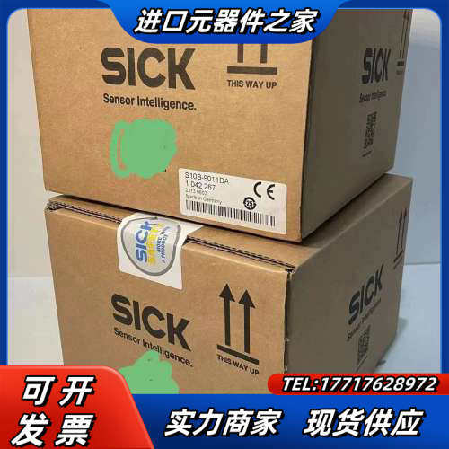 Sick西克S100 lidar|S10B-9011DA|1议价