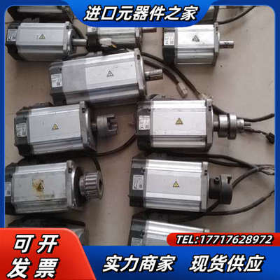 750W大贯量伺服电机 MSMD082P1U议价