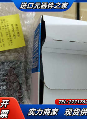 北阳光电开关传感器IEP-CN1.WIEP001议价