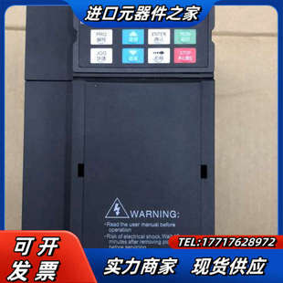 INVERTER变频器,0.75kw,220伏,成色充新议价