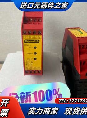 全新原装正品Tapeswitch 920022安全继电器PR议价