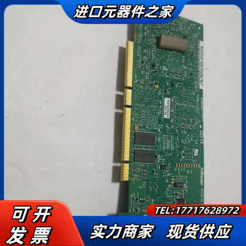 SUN EXPERT3D-LITE 图形卡议价