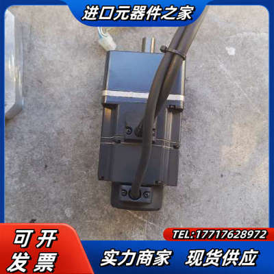 件BXM460M-GFH2 图片是，便宜出售，成议价