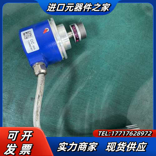 Baumer 编码器GBA2W.Z07现货，，功议价
