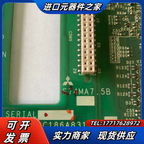 原装E74MA7.5B BC186A831G52 三议价