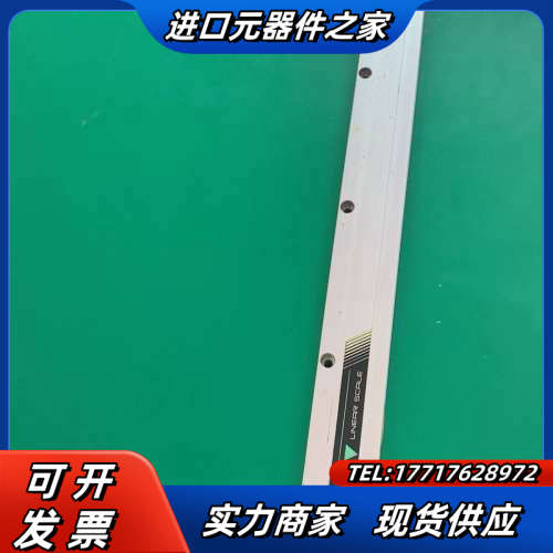 光尺AT211-1000A1S-R1-CZZ，总长约11议价