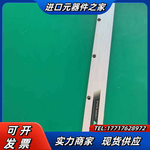 光尺AT211-1000A1S-R1-CZZ，总长约11议价