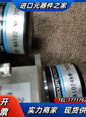 光洋koyo编码TRD-3A1024-2610TRD-N议价