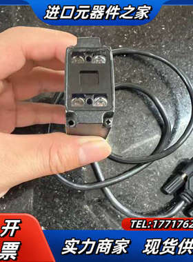 康耐视DM152S读码器，成色如图，功能议价