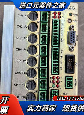 ASM HPTC-8CH-01K6G温度控制器，成色如图。功议价