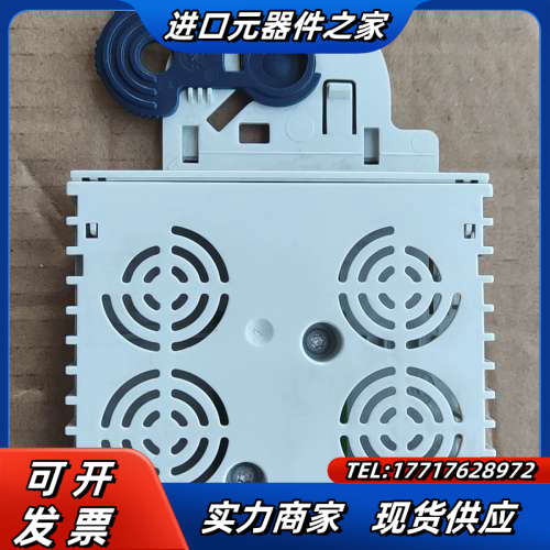 LENZE伦茨9400伺服驱动器SM0总线模块 E94AYA议价