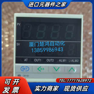 N议价 理化RKC温控表CB100D501