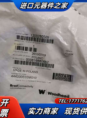 WOODHEAD   444330E02M010议价