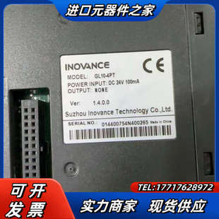 模块 GL10－4PT议价