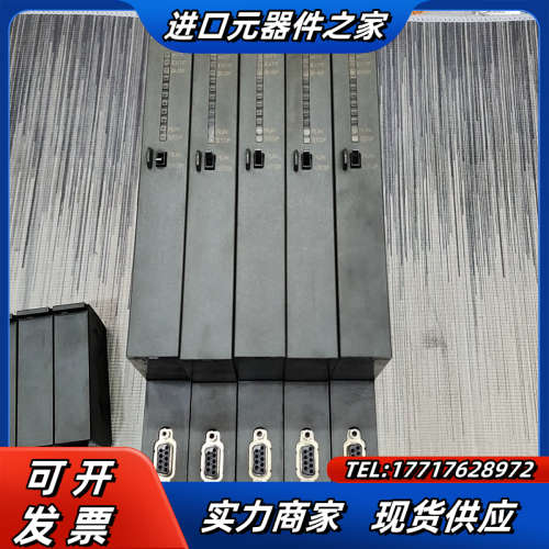 443-5FX02-0XE0 400模块 成色新议价