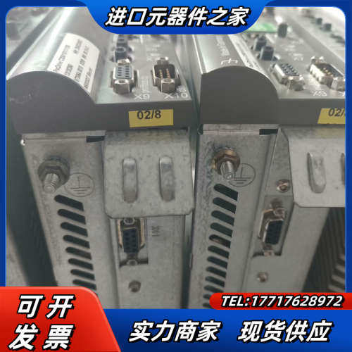 ELAU 驱动器议价