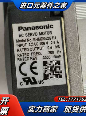 伺服驱动器MBDKT2510CA1议价