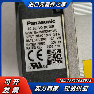 伺服驱动器MBDKT2510CA1议价