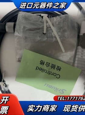 施迈赛限位开关 AZ17-11ZK-ST带预制线带插片，议价