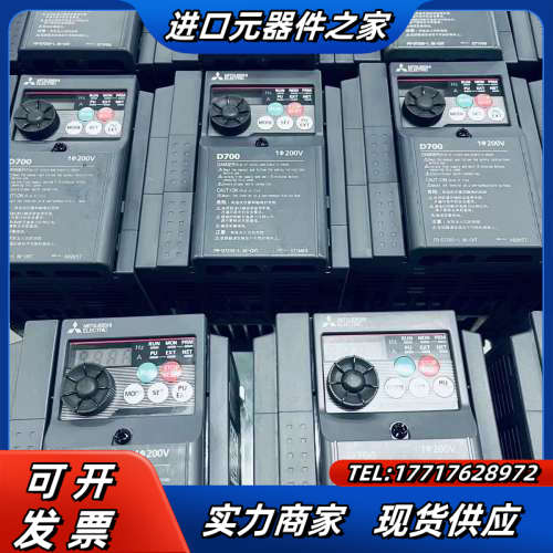 变频器FR-D720S-1.5k-CHT议价
