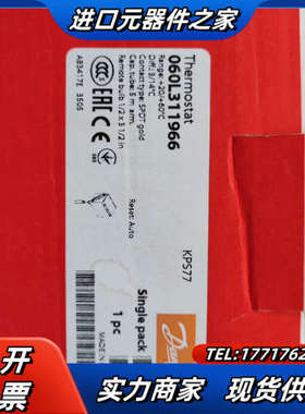 丹佛斯压力开关KPS77 订货代码060L311966 全新议价