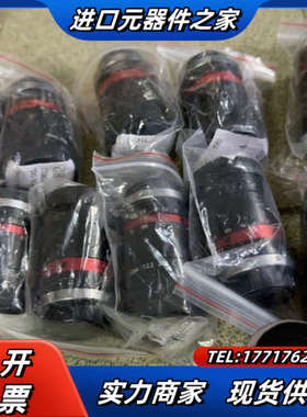 余下工业相机全新未使用，先特克rbs-bpoe5议价