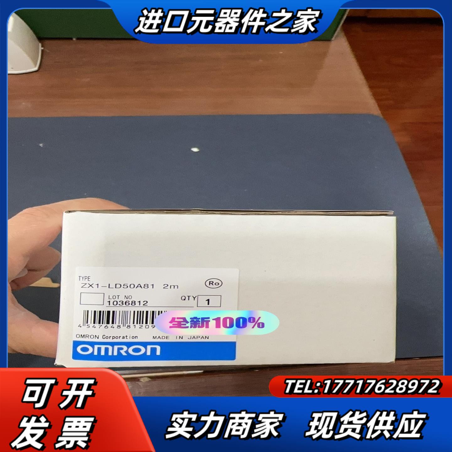 NS-AL002  CPM2C-CIF11  GT1-OD1议价