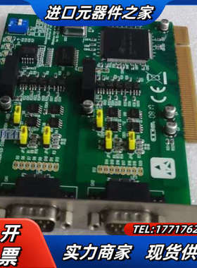 研华PCI-1602 2-PORT RS-422/485 P议价
