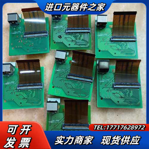 FX3U-IF议价