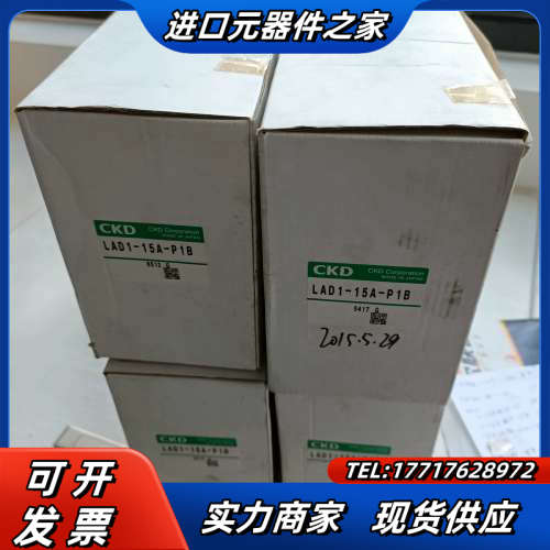全新CKD药液阀隔膜阀LAD1-15A-P1B议价
