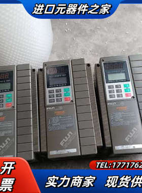 5000G11变频器FRN3.7G11S—4CX，3.7议价