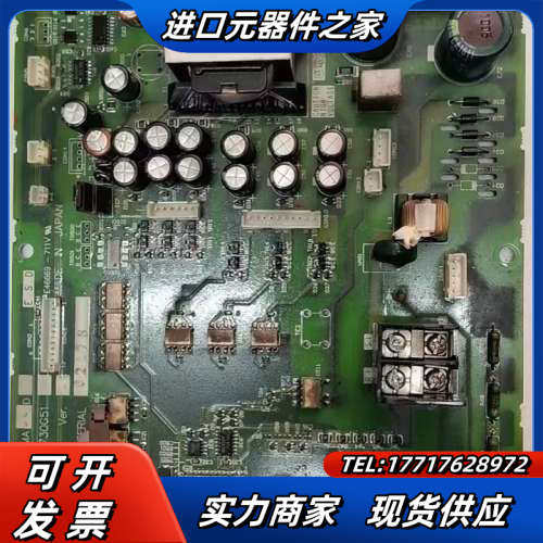 BC186A730G51 变频器A700 30KW主电源议价