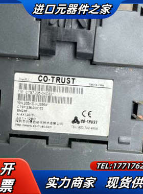 CTS7 235-0KD32议价